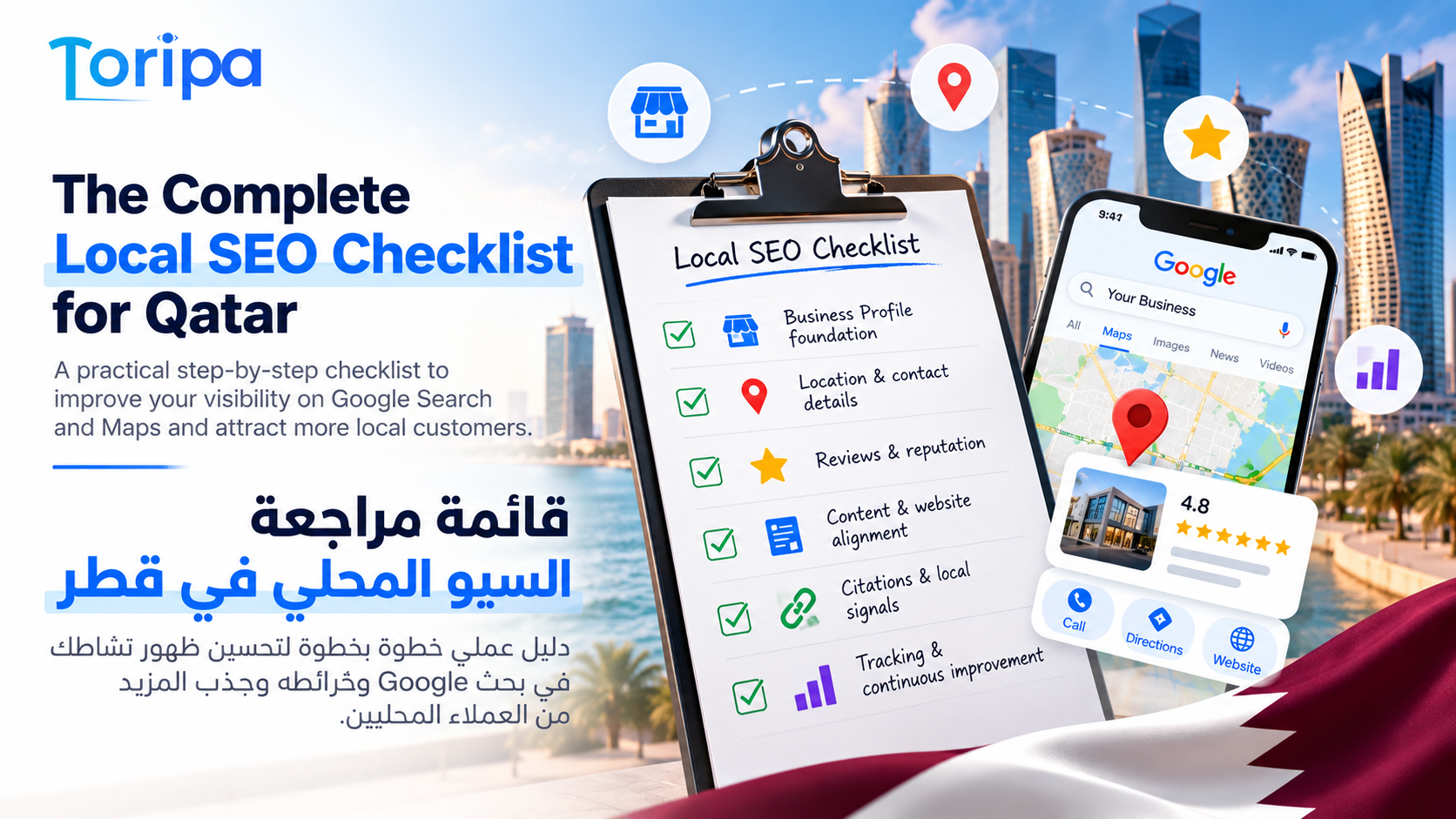 Local SEO Checklist for Qatar Businesses: 20 Points to Check